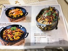 -麻辣大学(上野店)