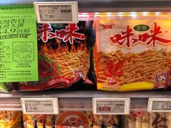 -中百生活剧场(泛海城市广场店)