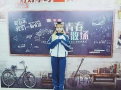 -苏州5D星空错觉艺术馆