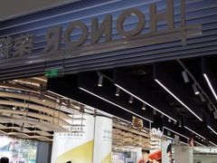 -苏宁易购(成都春熙路店)