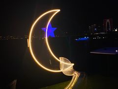 景观位-岁粤Moon·湖景餐厅(月光码头店)