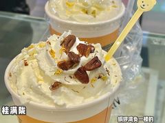 -KUNCHA鲲茶·江西制茶(铜锣湾店)