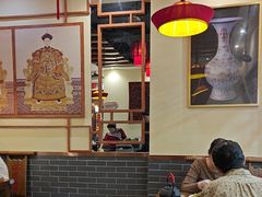 -满园烤鸭·春饼(太原街万达店)