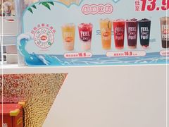 -DQ·蛋糕·冰淇淋(天通苑华联店)