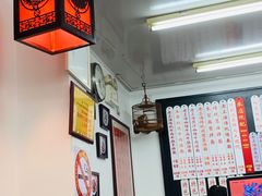 -逸桂禾面馆