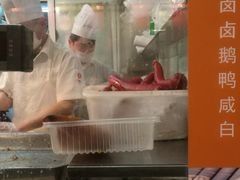 -龙记香港茶餐厅(久光百货店)