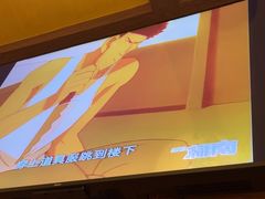 -鸟鹏烧鸟居酒屋(昌岗店)