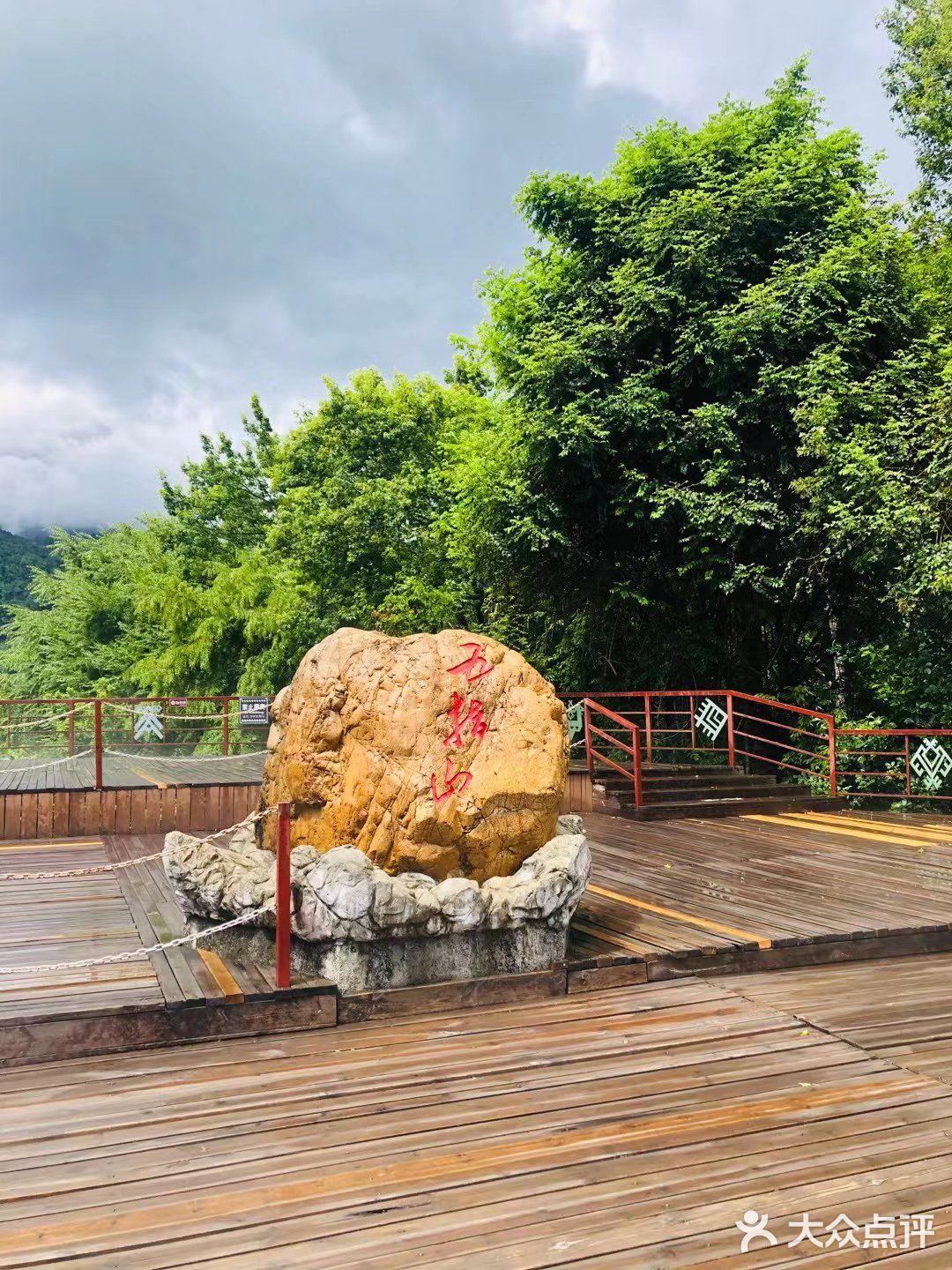 气候宜人，天热氧吧，非常合适养生和养心