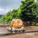 气候宜人，天热氧吧，非常合适养生和养心