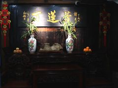 -丁莲芳(红旗路店)