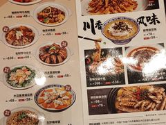 -香江中餐厅·招牌鱼生·老广味道(长隆香江酒店)