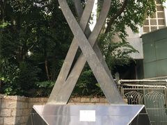 -九龙公园