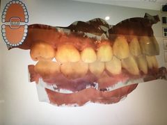 -固瑞齿科(国贸门诊店)