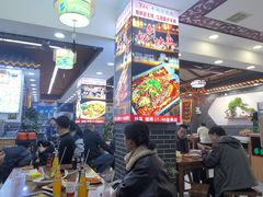 -秦君宝手擀菠菜面(金花路店)