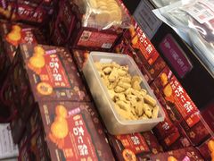 -钜记手信(兴华楼店)