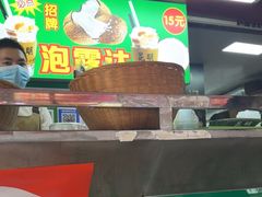 -李记 河口老字号越南小卷粉