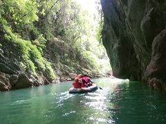 -古龙山大峡谷
