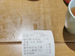 -苏帮主三样菜·江湖川菜(高新店)