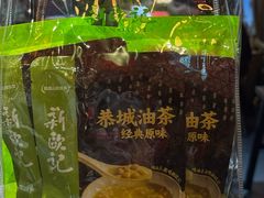 -凤凰山斑鱼馆(恭城店)