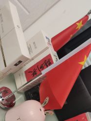 -蕾特恩·专业祛痘国际连锁