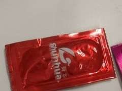 -郴州特产舜华临武鸭(郴州西站店)