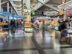 -厦门高崎国际机场-T3航站楼