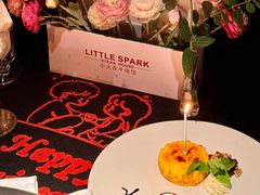 -小火花·干式熟成牛排馆Spark SteakHouse(剑桥郡店)