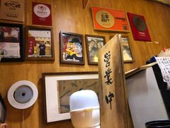 -老龙亭拉面店