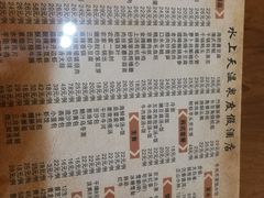 -盛彼得温泉度假酒店