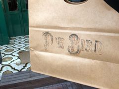 -Pie Bird(新闸路店)