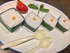 香兰西米糕-美奈小馆·越南料理(中航城君尚购物中心店)