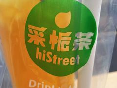 -巴莉甜甜(中环城店)