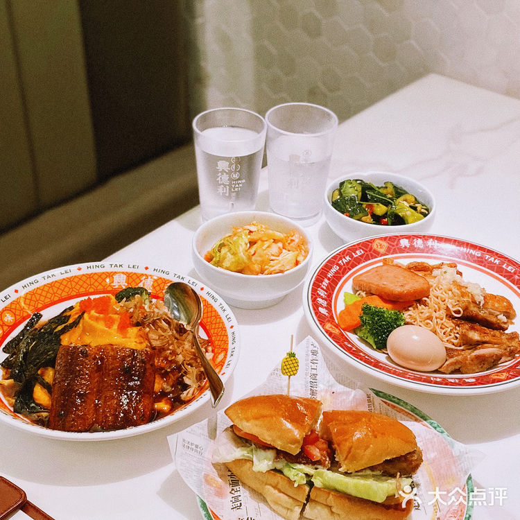 顺德探店|兴德利茶餐厅🍴|我的固定饭堂