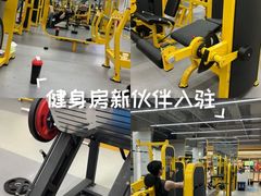 -超鹿运动(五四北泰禾广场店)