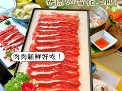 -椰小鸡·琼州糟粕醋·火锅(美兰缤纷城店)