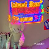 长沙｜不可错过的肥牛年糕锅——MEET SUN韩式大排档‼️