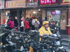 门面-陶记正宗德州扒鸡(科巷店)