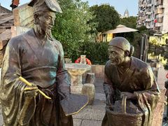 -绍兴书圣故里景区