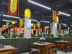 -李家水浒烤肉(五一店)