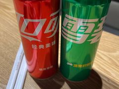 -西粉堂新疆米粉(朝外店)