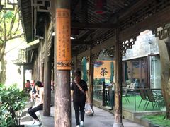 -黄龙溪古镇