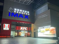 -西湖文化广场