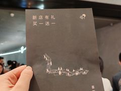 -喜茶(深圳万象城黑金店)