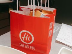 -海底捞火锅(吴中路店)