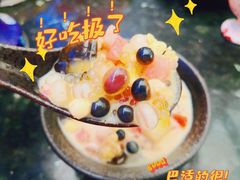 -王家渡火锅店(棕榈泉店)