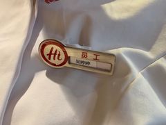 -海底捞火锅(星光不夜城店)
