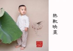 -热靴映画儿童摄影工作室(绍兴水街壹号文创园店)