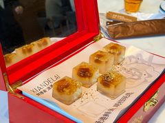 桂花水晶山楂糕-鲜得莱渔港·小平岛海胆馆(七贤岭店)