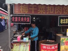 门面-大学城夜市大排档(凤栖路店)