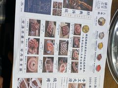 -快乐小羊火锅餐厅(农科路店)